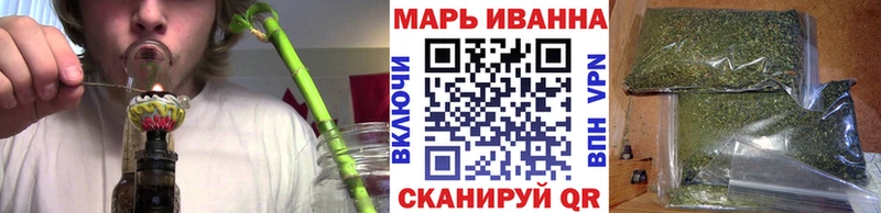 Наркотические вещества Струнино Амфетамин Меф