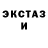 Метадон VHQ Rouslan Gontcharov