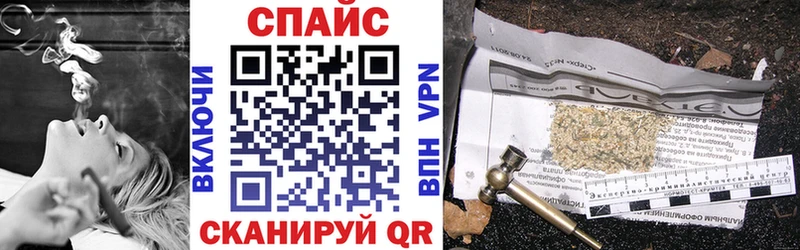Бутират Butirat  Струнино 