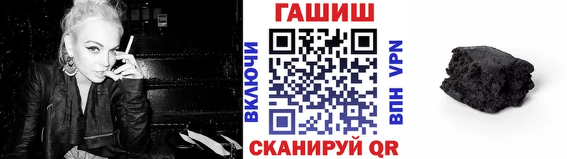 ГАШ индика сатива  где найти   Струнино 