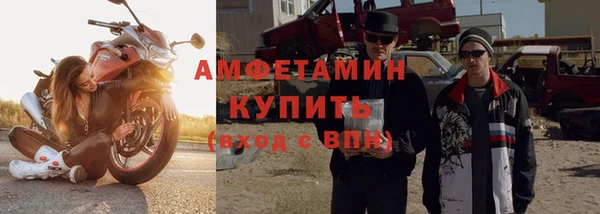наркотики Лиски