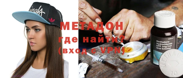 синтетический гашиш Липки