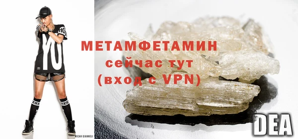 синтетический гашиш Липки