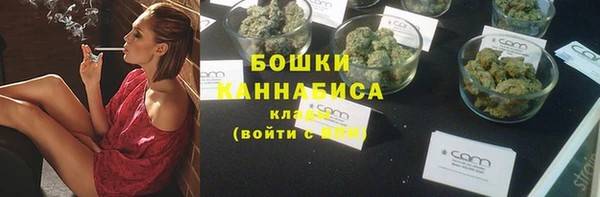 соль ск Лихославль