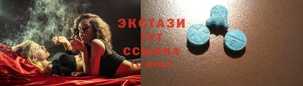 синтетический гашиш Липки