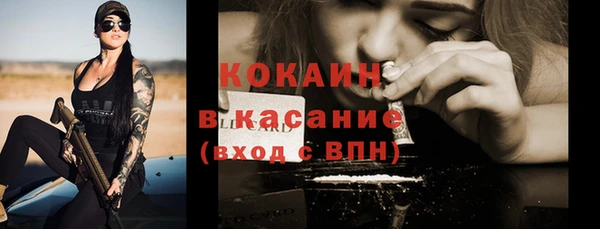 синтетический гашиш Липки