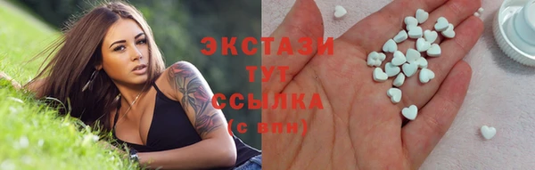 соль ск Лихославль