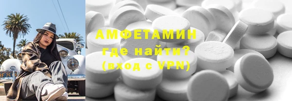 синтетический гашиш Липки