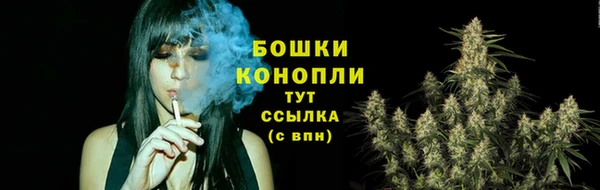 синтетический гашиш Липки