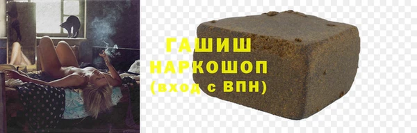 соль ск Лихославль