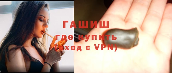 соль ск Лихославль