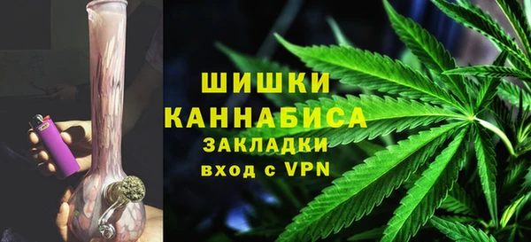 соль ск Лихославль