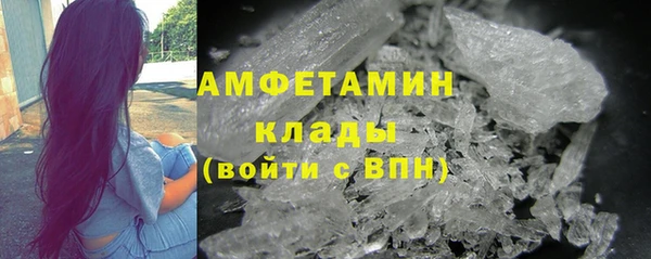 наркотики Лиски