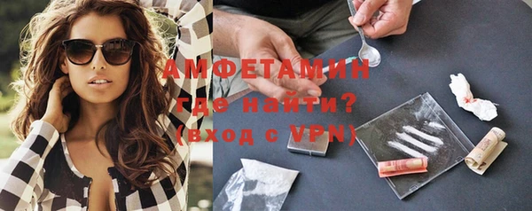 синтетический гашиш Липки