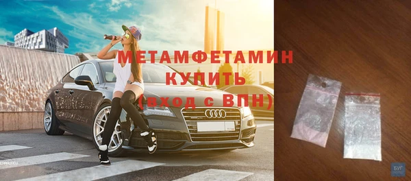 синтетический гашиш Липки