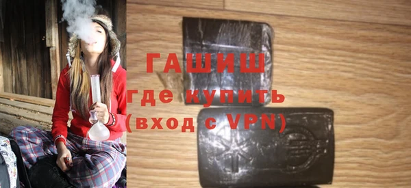 соль ск Лихославль