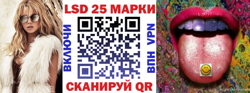 Марки NBOMe 1,5мг  Струнино 